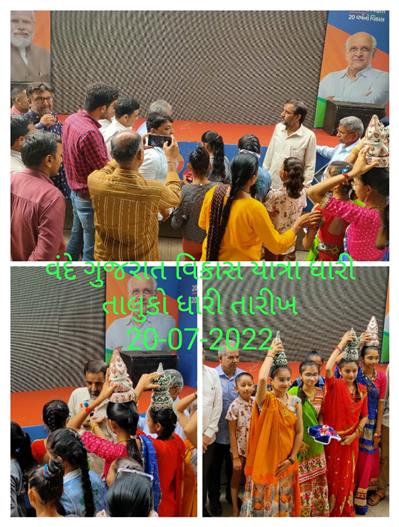 Events & Activities