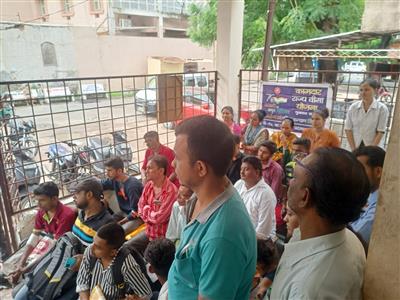 Events & Activities