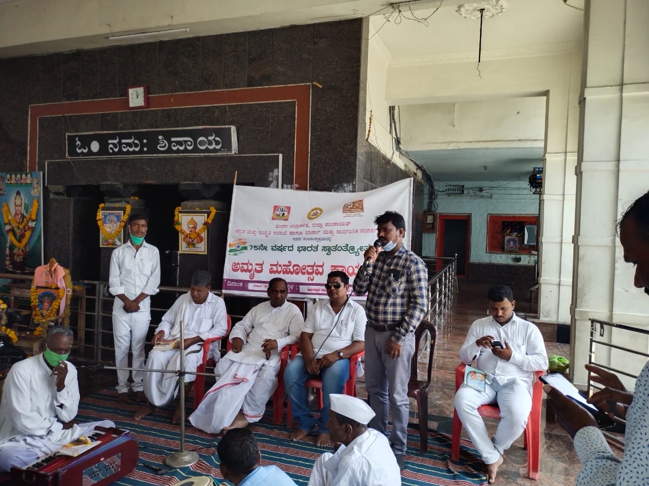 Events & Activities