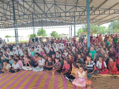 Events & Activities