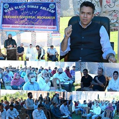 Events & Activities