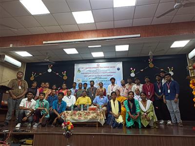 Events & Activities