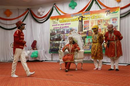 Events & Activities