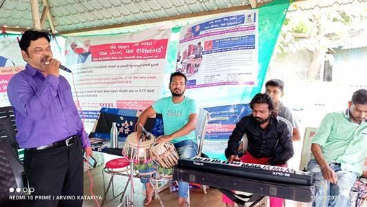 Events & Activities