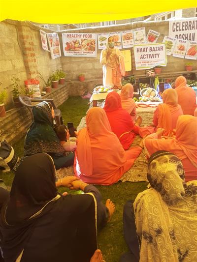 Events & Activities