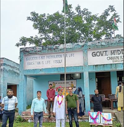 Events & Activities