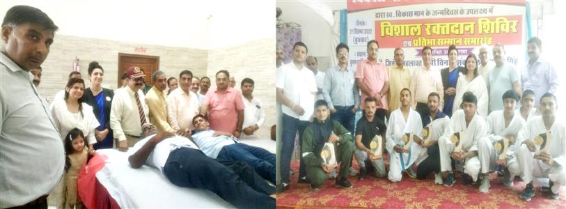 Events & Activities