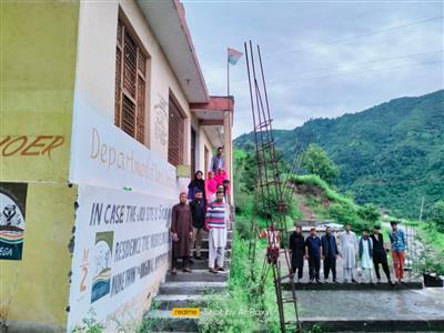 Events & Activities