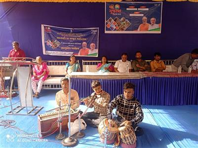 Events & Activities