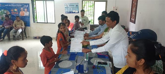 Events & Activities