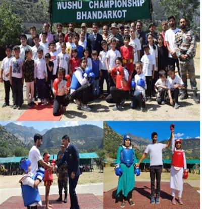 Events & Activities