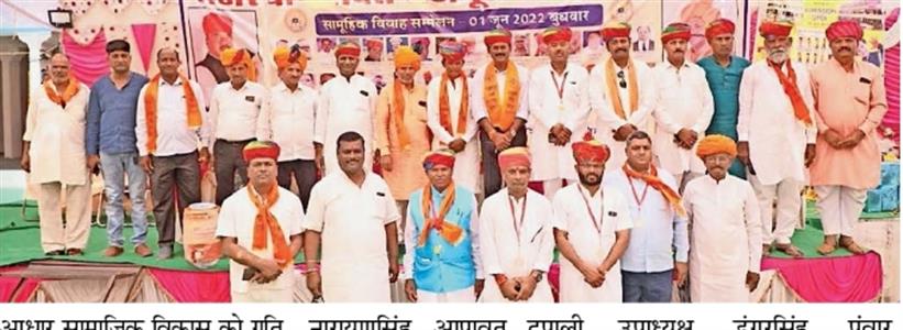 Events & Activities