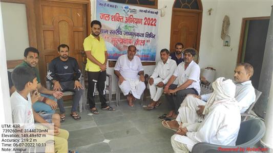 Events & Activities