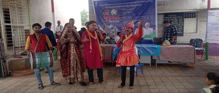 Events & Activities