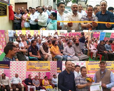 Events & Activities