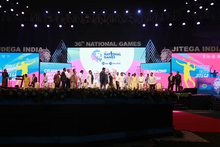 Events & Activities
