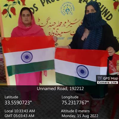 Events & Activities