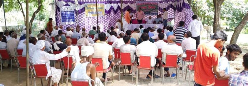 Events & Activities