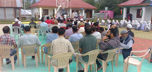 Events & Activities