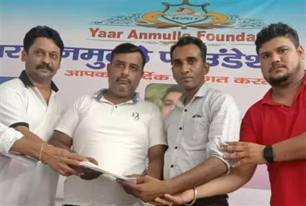 Events & Activities