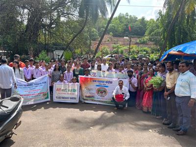 Events & Activities