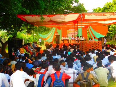 Events & Activities