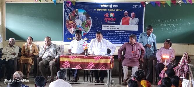 Events & Activities