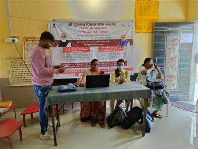 Events & Activities