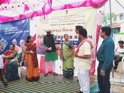 Events & Activities