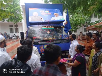 Events & Activities