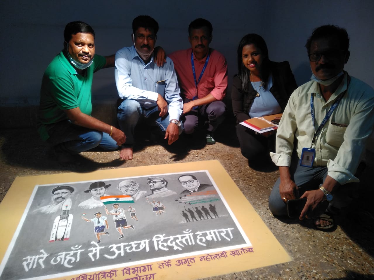 Events & Activities