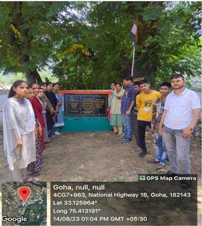Events & Activities