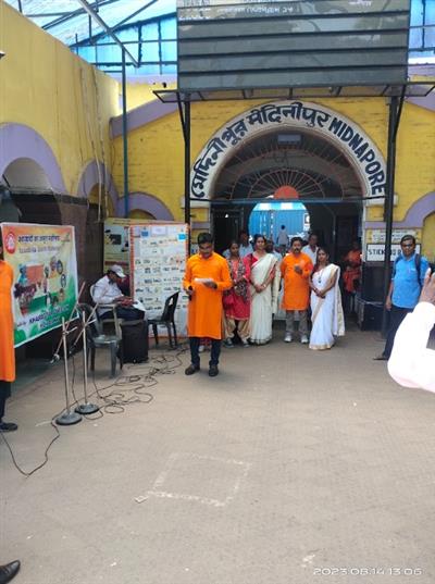 Events & Activities