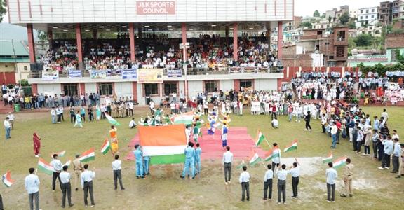Events & Activities