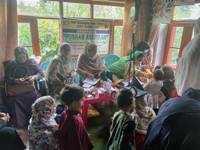 Events & Activities