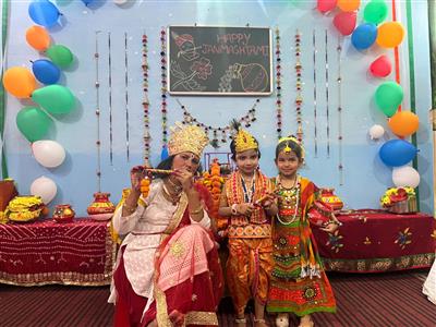 Events & Activities