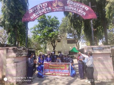 Events & Activities