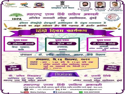 Events & Activities