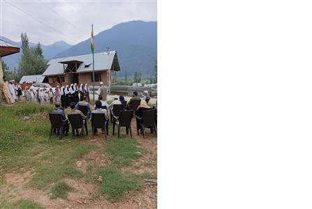 Events & Activities