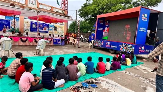 Events & Activities