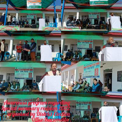 Events & Activities