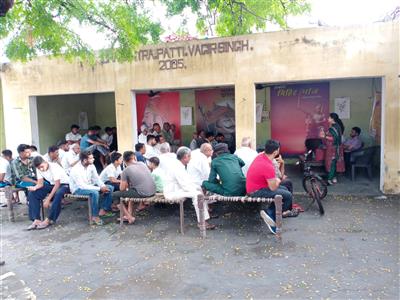 Events & Activities