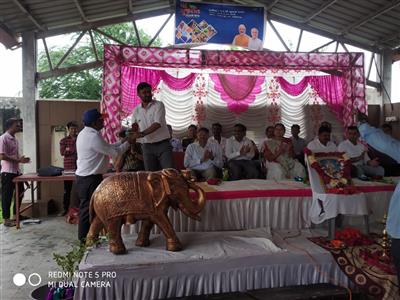 Events & Activities