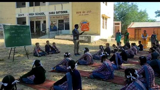 Events & Activities