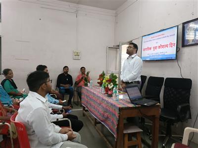 Events & Activities