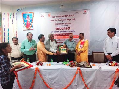 Events & Activities