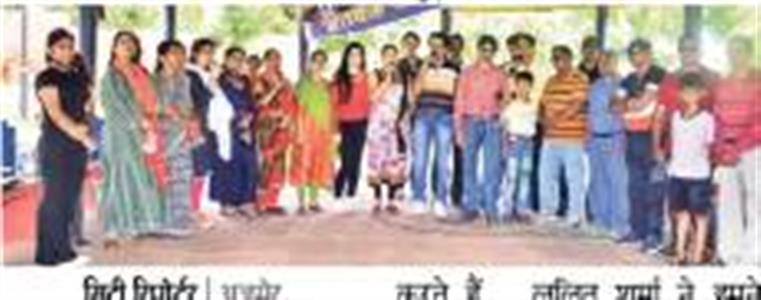 Events & Activities