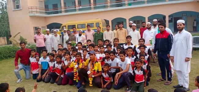 Events & Activities