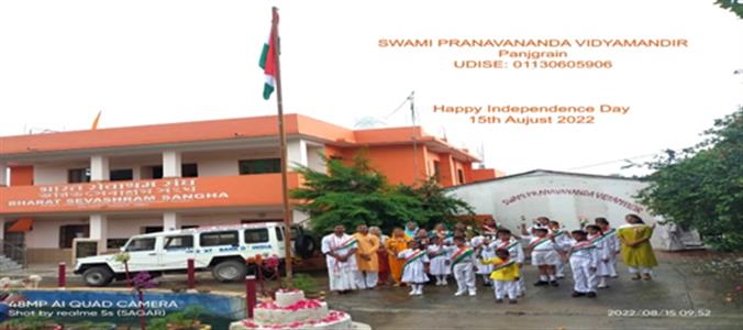 Events & Activities