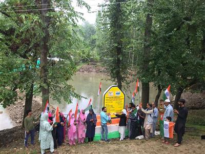Events & Activities